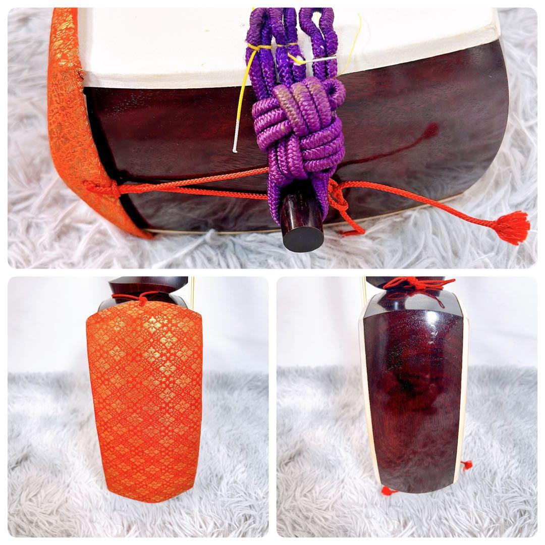 【希少】民謡三味線　中棹　紅木　正寸　2本溝　丸打胴　皮やぶれなし　本皮