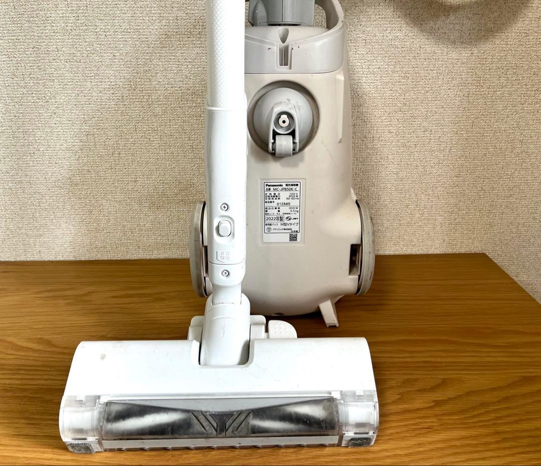 Panasonic 電気掃除機 MC-JP850K-C【消毒/清掃/動作確認済】