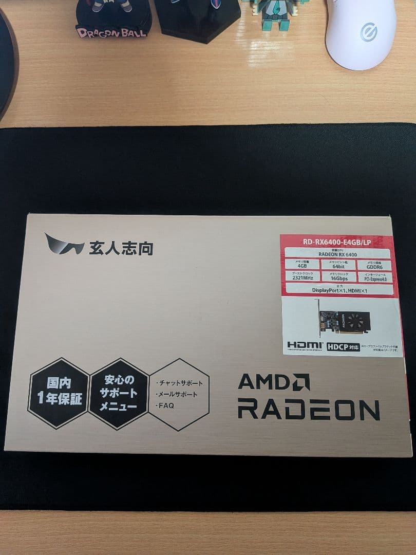 AMD Radeon RD-RX6400-E4GB/LP グラフィックボード