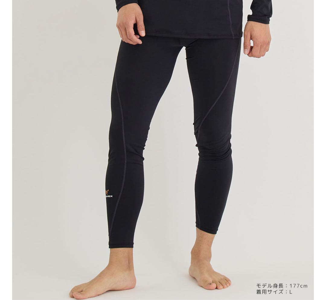 ベネクス　リチャージ＋ 【一般医療機器】ロングタイツ メンズ