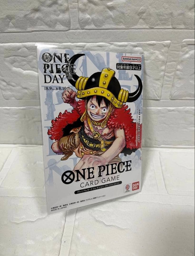 ONE PIECE DAY 2025プレミアムカードコレクション 未開封