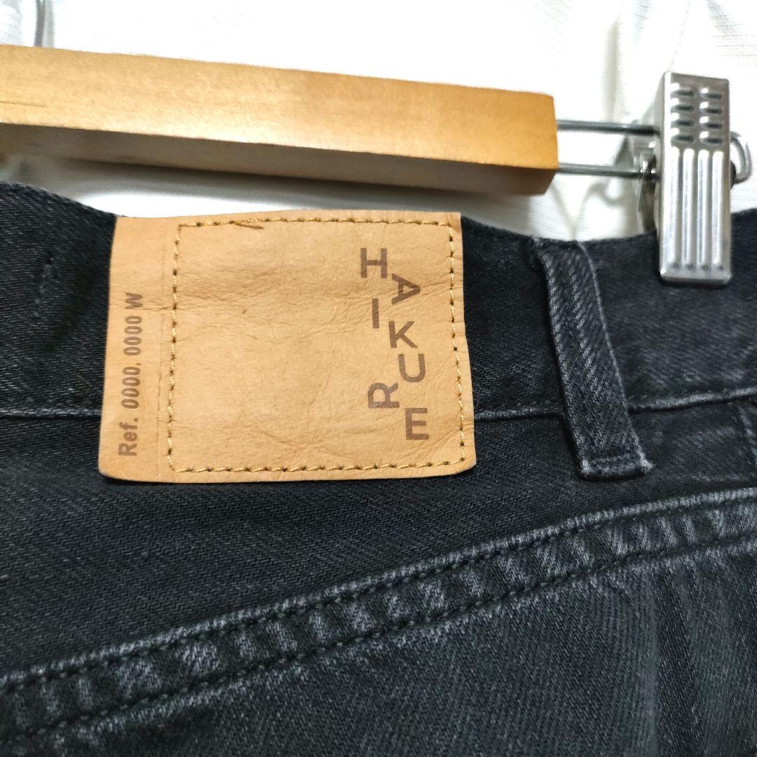 【美品】HAIKURE ハイクレ BETHANY CARGO DENIM 25