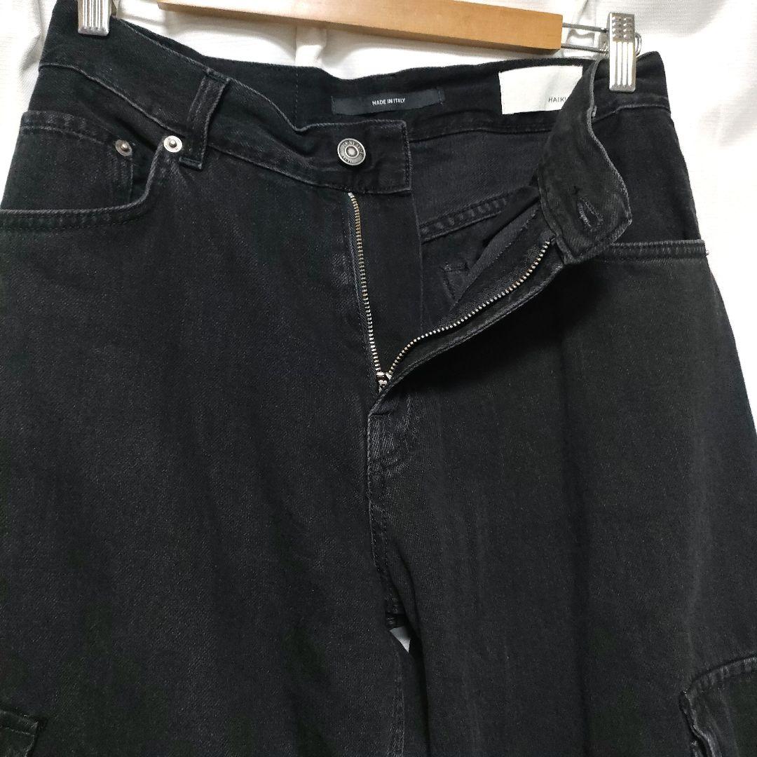 【美品】HAIKURE ハイクレ BETHANY CARGO DENIM 25