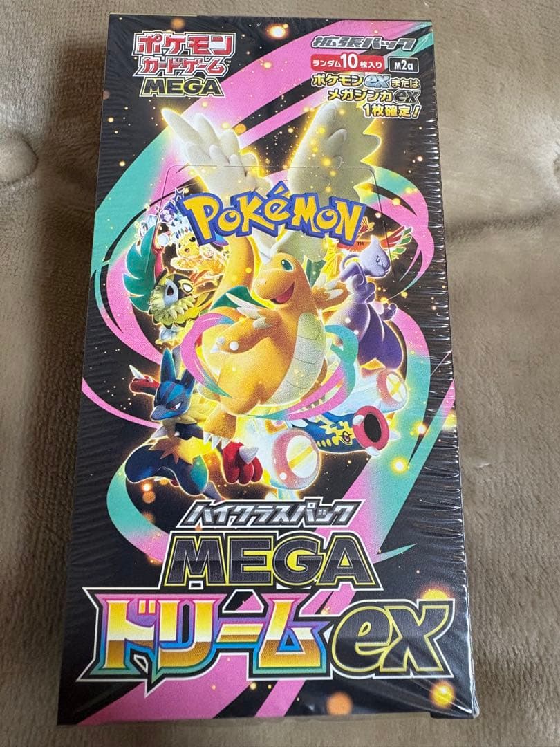 睡*ん様 ポケモンカードゲーム MEGAドリームEX BOX　未開封シュリンク付