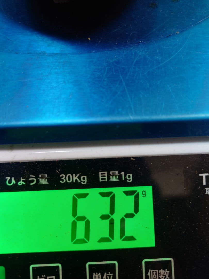 どーん　特大フレッシュザクロ11玉　5000gあっぷ