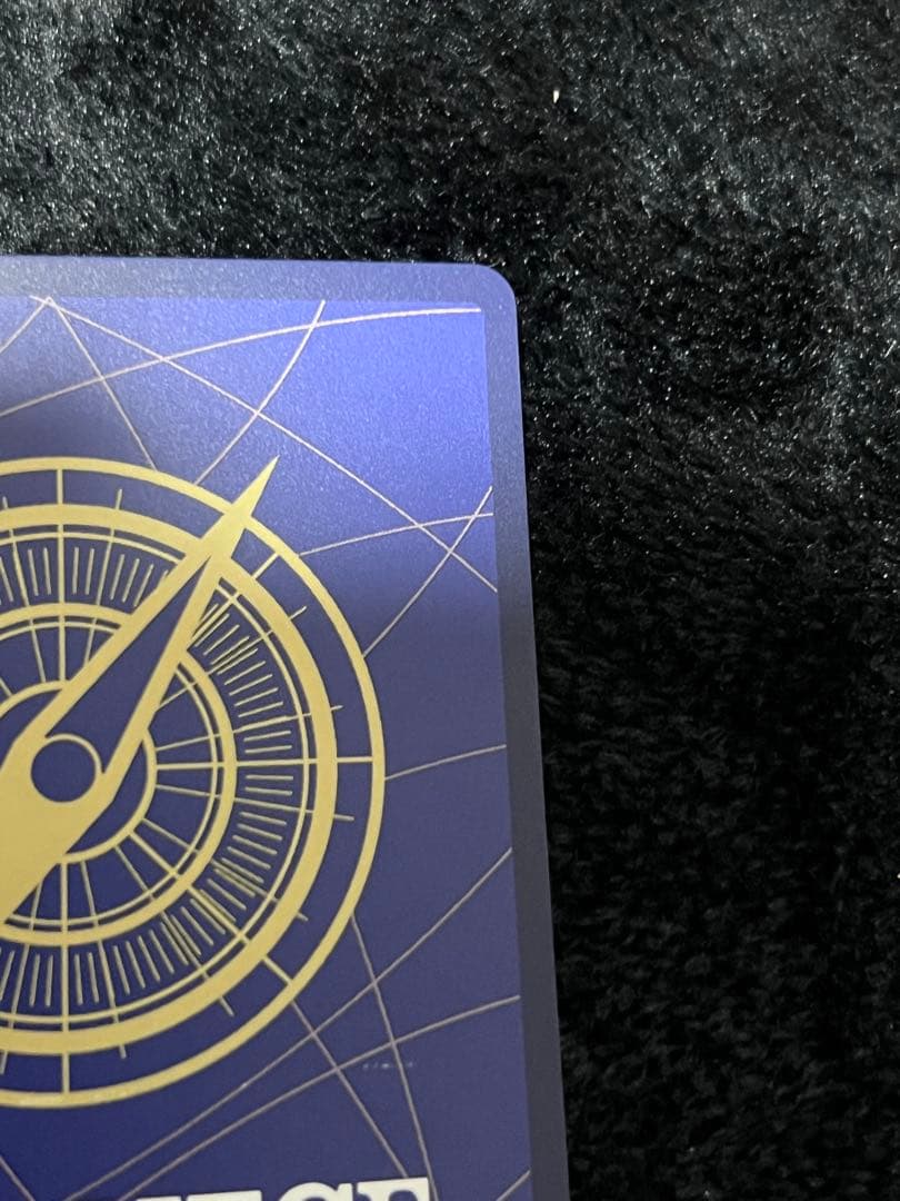 ヴィンスモーク•レイジュ SR SPC レア