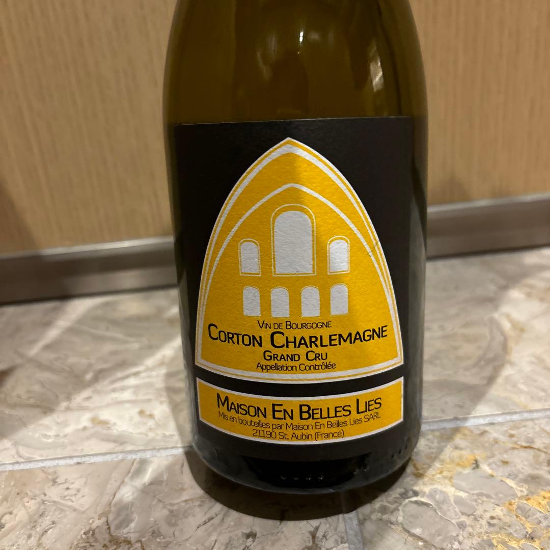 CORTON CHARLEMAGNE メゾン　アンベルリー