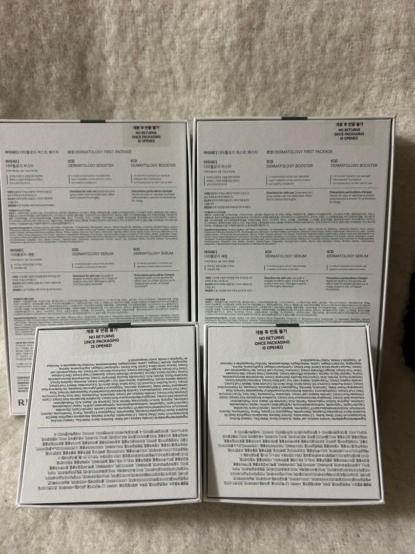 ⭐︎⭐︎⭐︎さま専用ページ