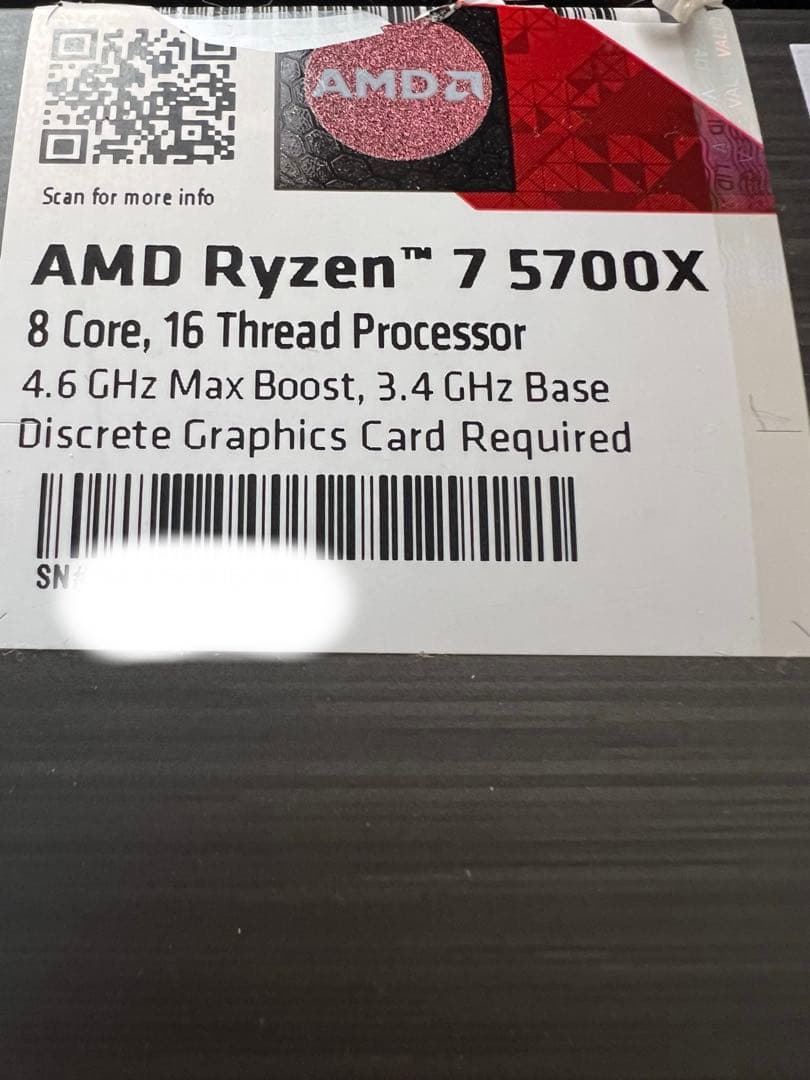 AMD Ryzen 7 5700X 5000シリーズ CPU