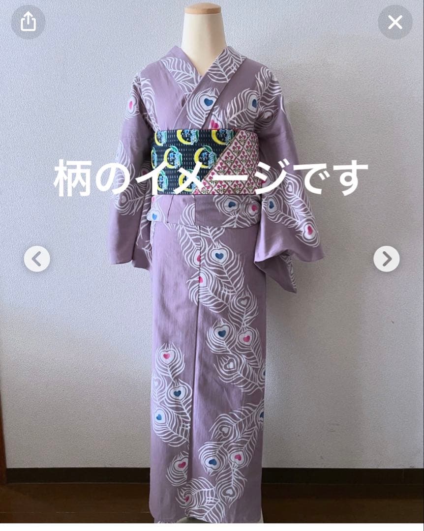 ハセガワアヤ　ばらいろ　ピーコック　薄むらさき　未使用