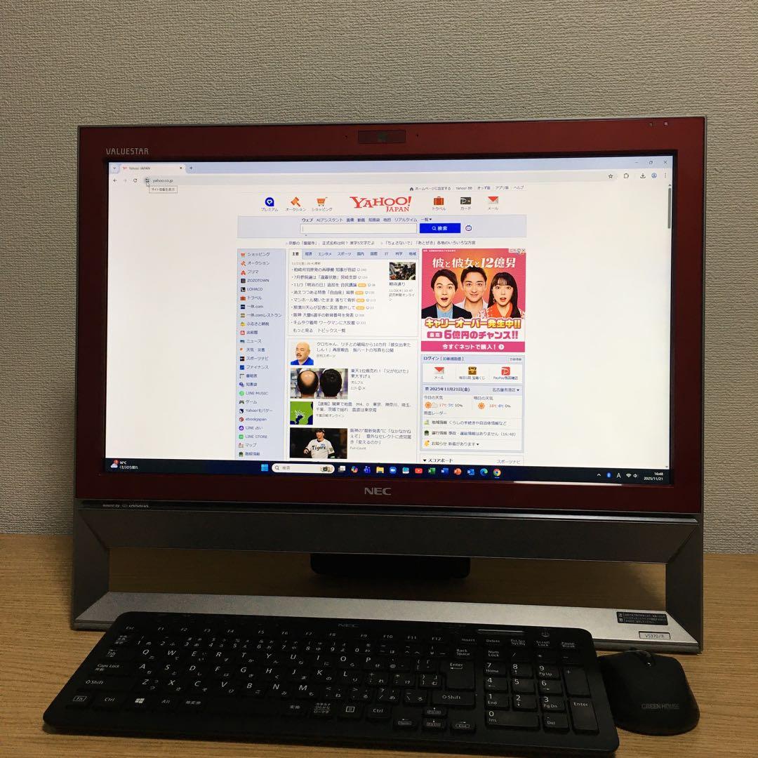 フルセット NEC Win11 21.5'モニター 地デジ 一体型 デスクトップ