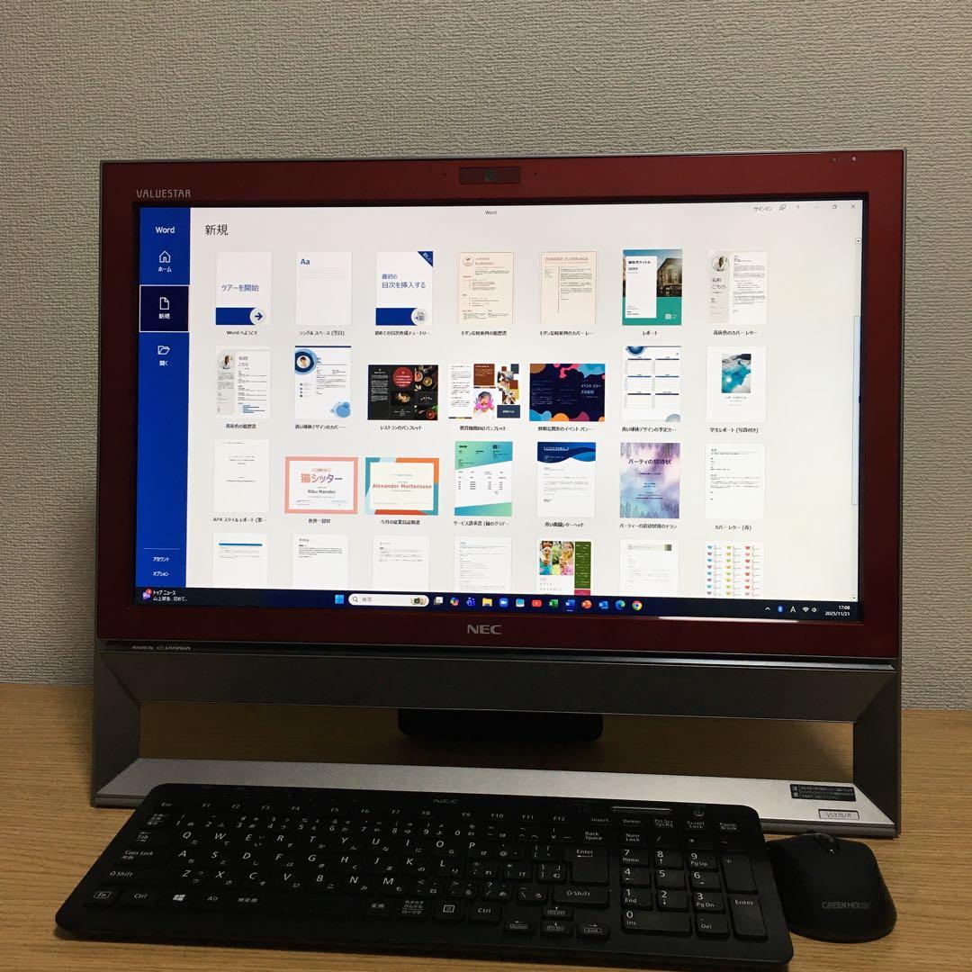 フルセット NEC Win11 21.5'モニター 地デジ 一体型 デスクトップ