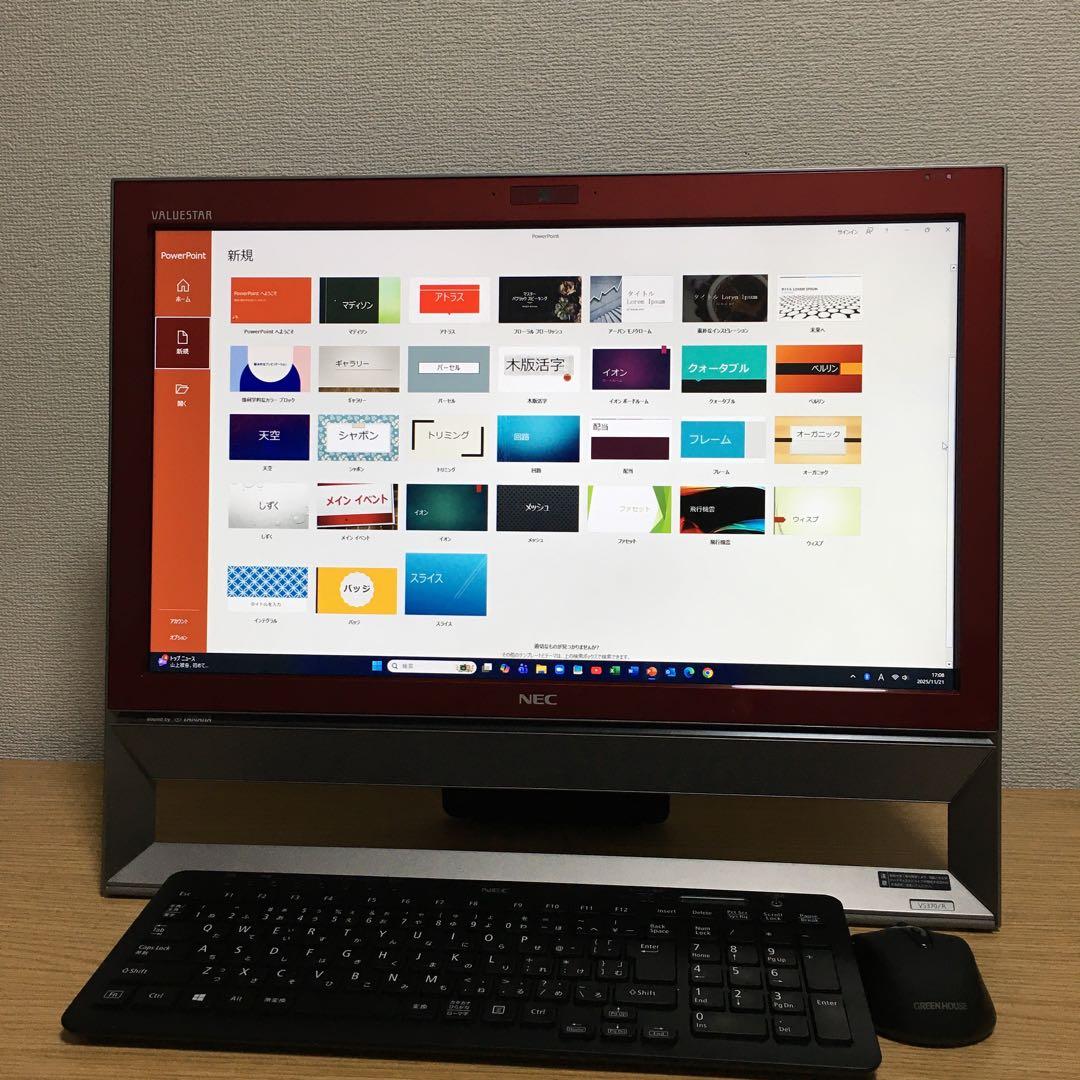 フルセット NEC Win11 21.5'モニター 地デジ 一体型 デスクトップ
