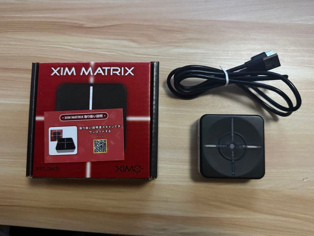 Xim matrix 最新ファームウェアアップデート済