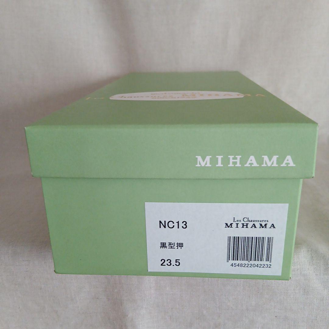 ミハマ　カッターシューズ　ブラック