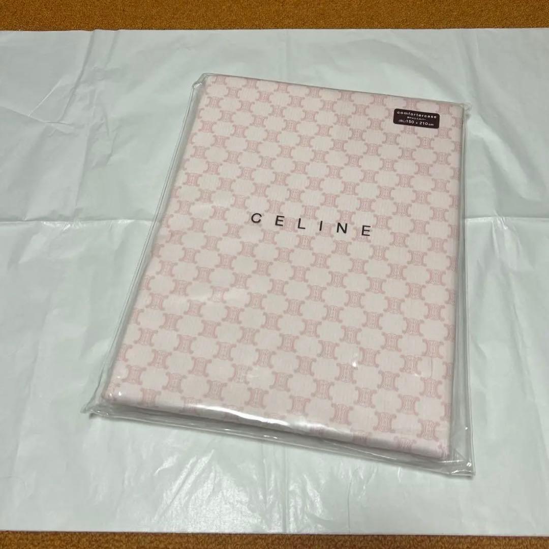 専用　セリーヌ　CELINE 掛け布団カバー　シングル　ピンク