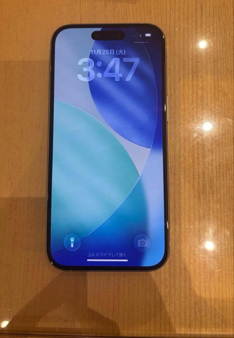 ◯iPhone 15 ブルー 128GB 本体のみ