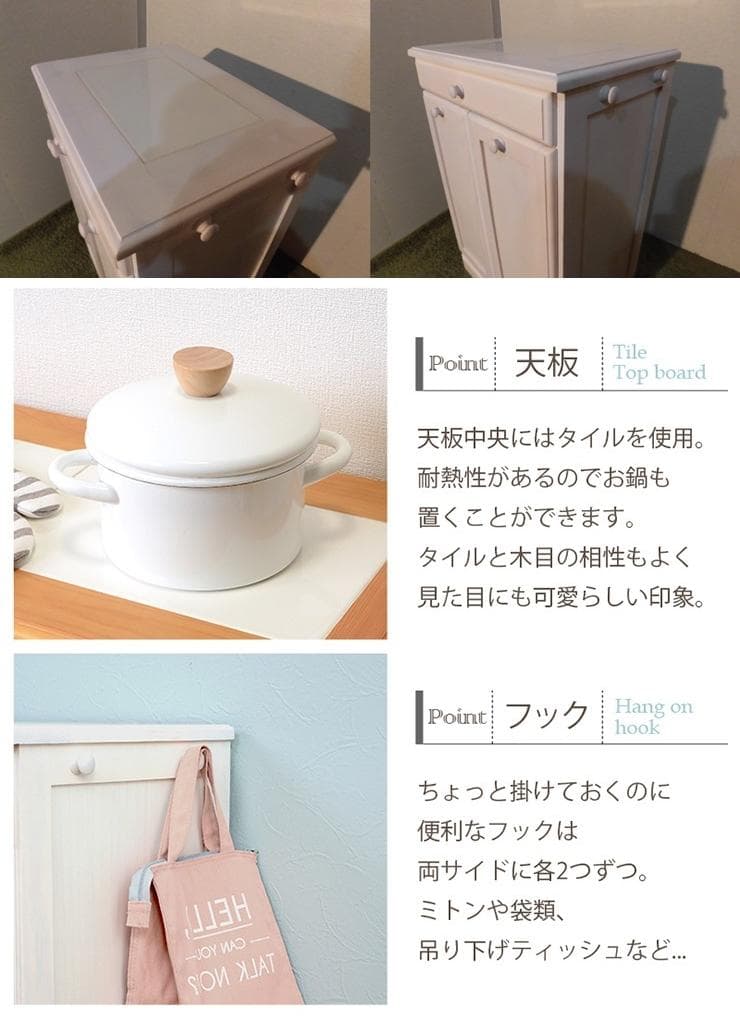 送料無料/展示品/アウトレット/新品★カントリー調★分別ダストボックス（2分別）