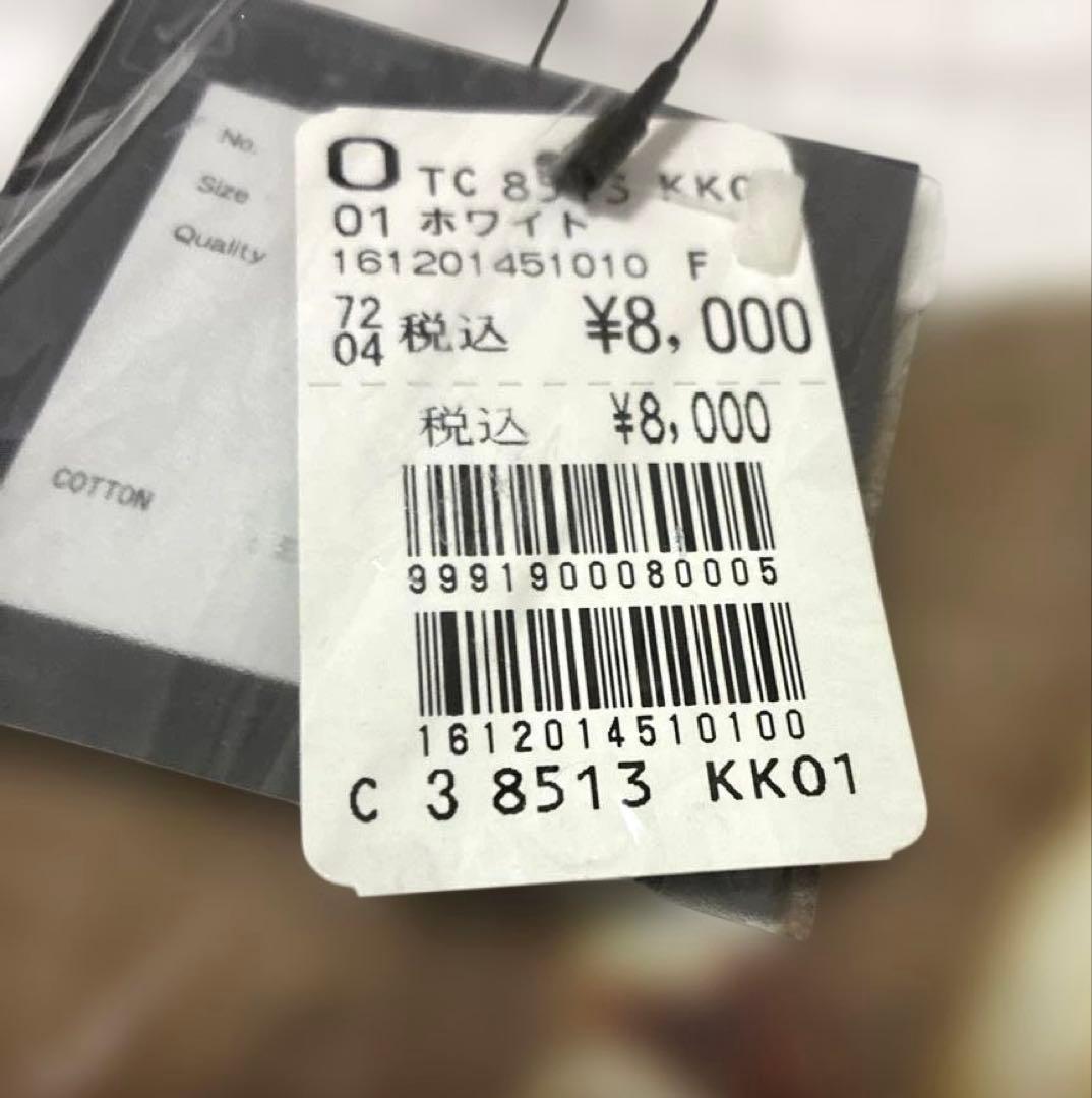 【新品✨】ヤマダヤ2026福袋再販１万円抜き取りなしブランドミックス