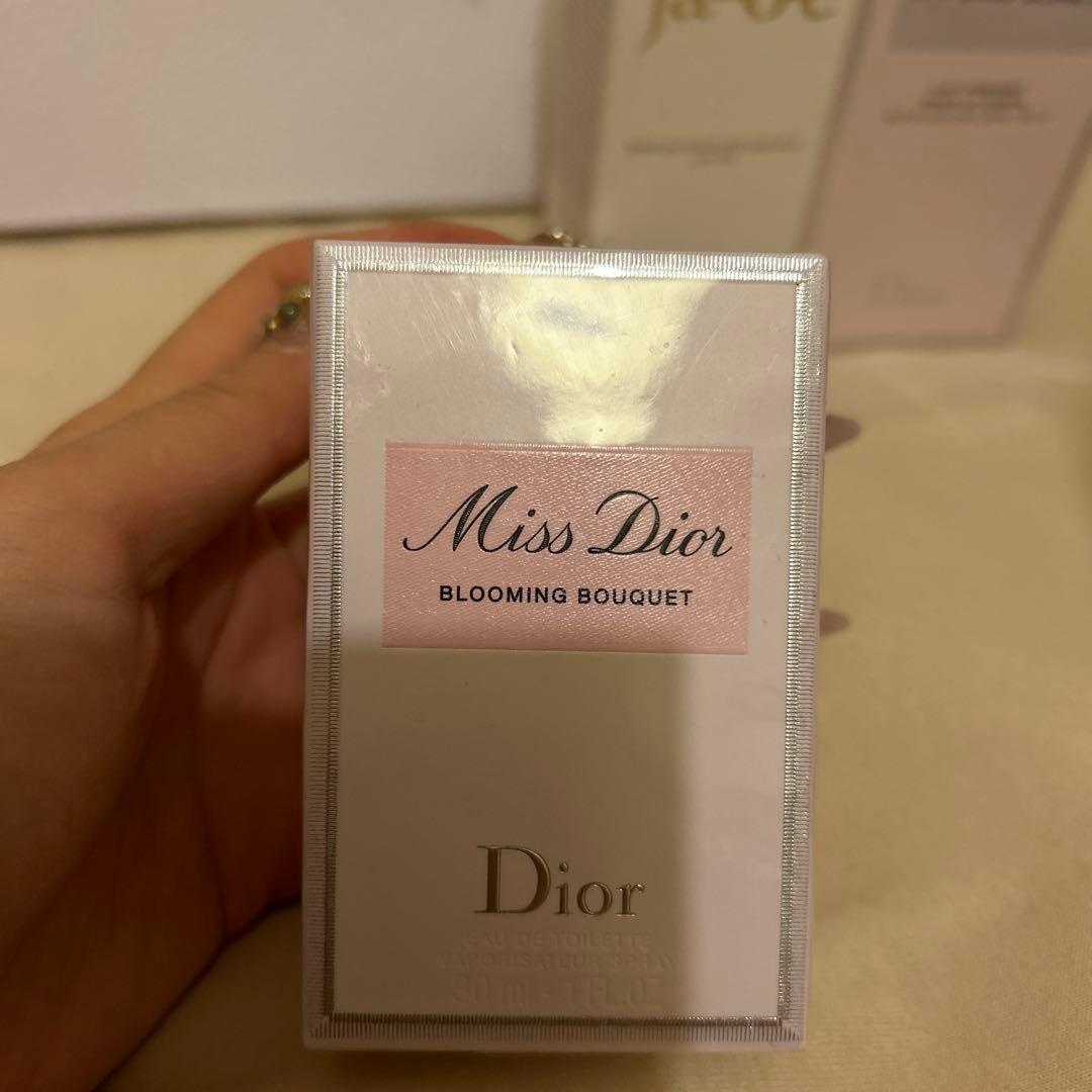 【新品ラッピング有り】Miss Dior ボディミルク 200mL ギフト
