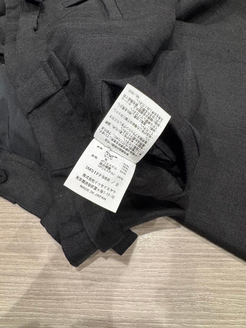 ISSEY MIYAKE MEN リネン混 ワイドパンツ 黒 サイズ2