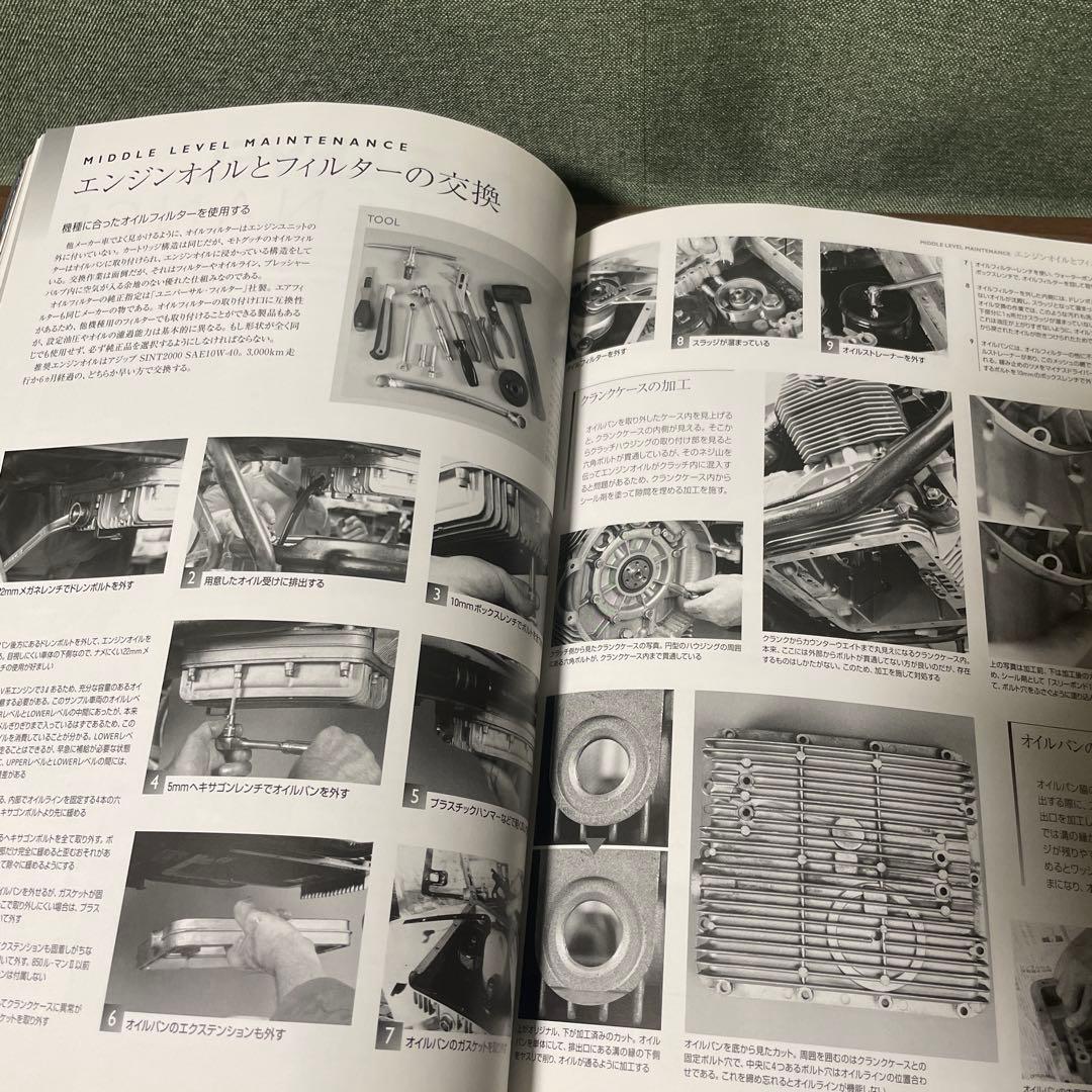 MOTO GUZZI モトグッツィ モトグッチ メンテナンスブック