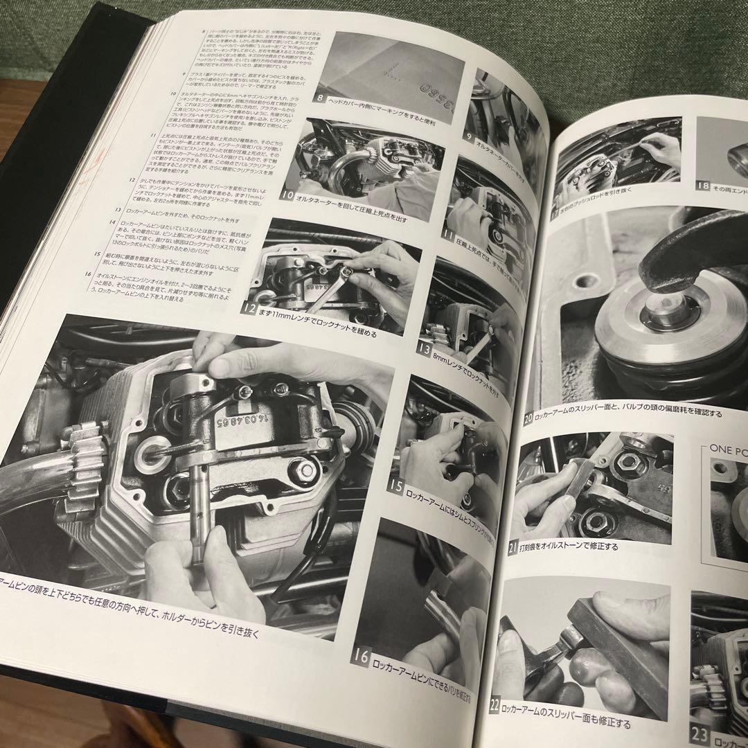 MOTO GUZZI モトグッツィ モトグッチ メンテナンスブック