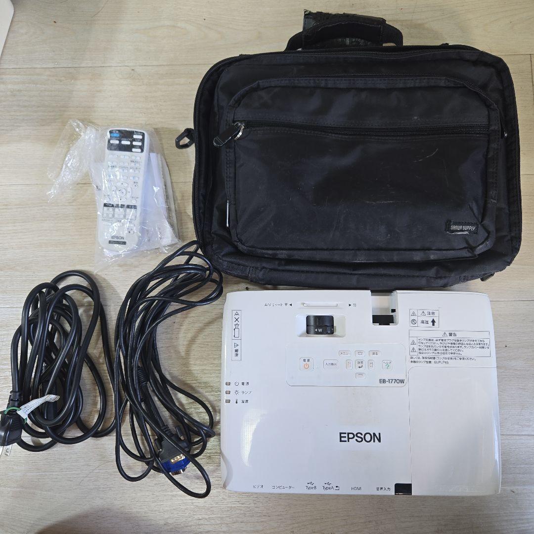 【EPSON EB-1770W プロジェクター本体】