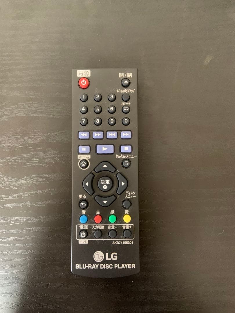 LG ブルーレイプレーヤー フルHDアップコンバートBP250