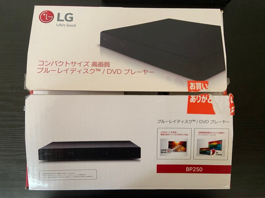 LG ブルーレイプレーヤー フルHDアップコンバートBP250