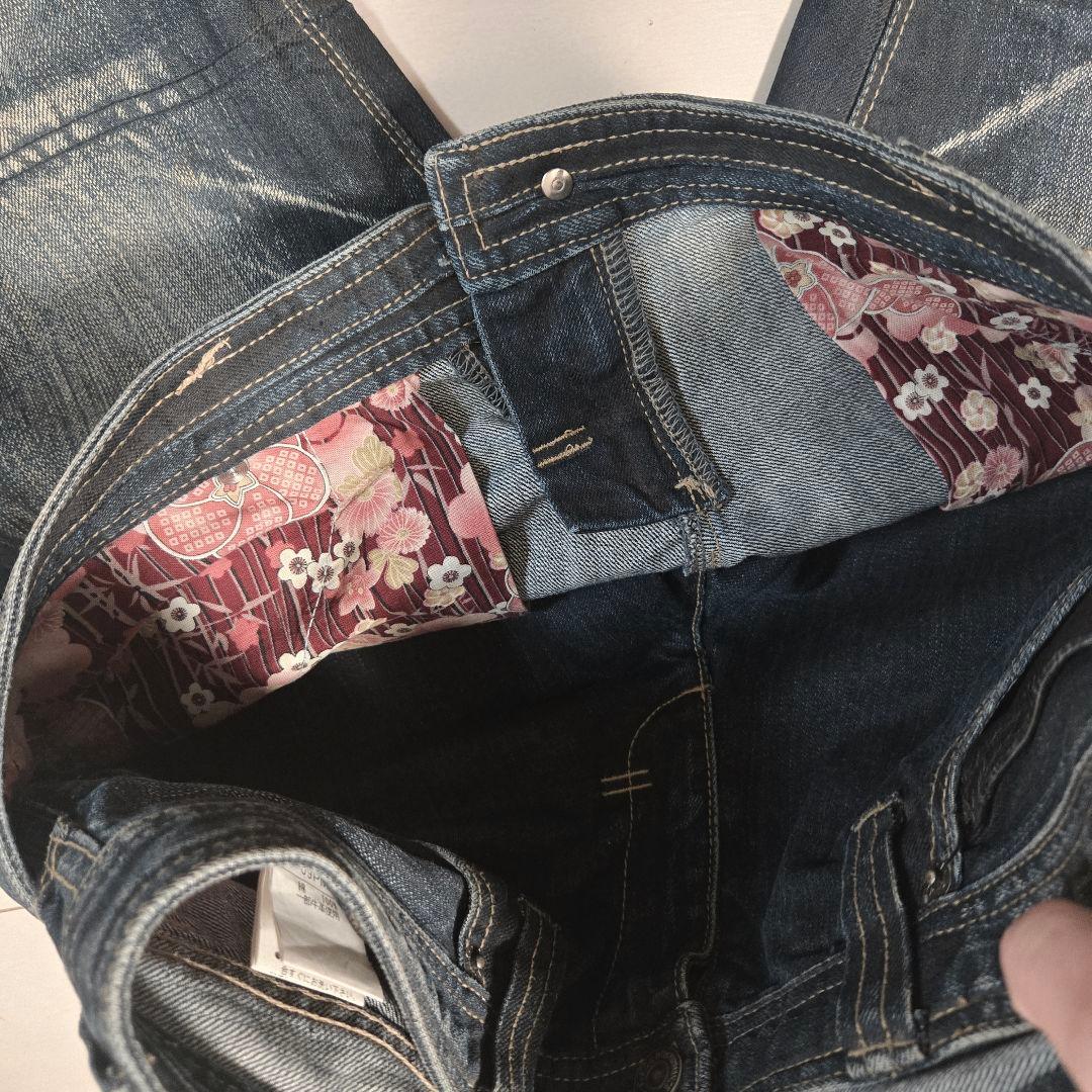 PPFM ダブルウエスト　デニム　ジーンズ　y2k archive レザー