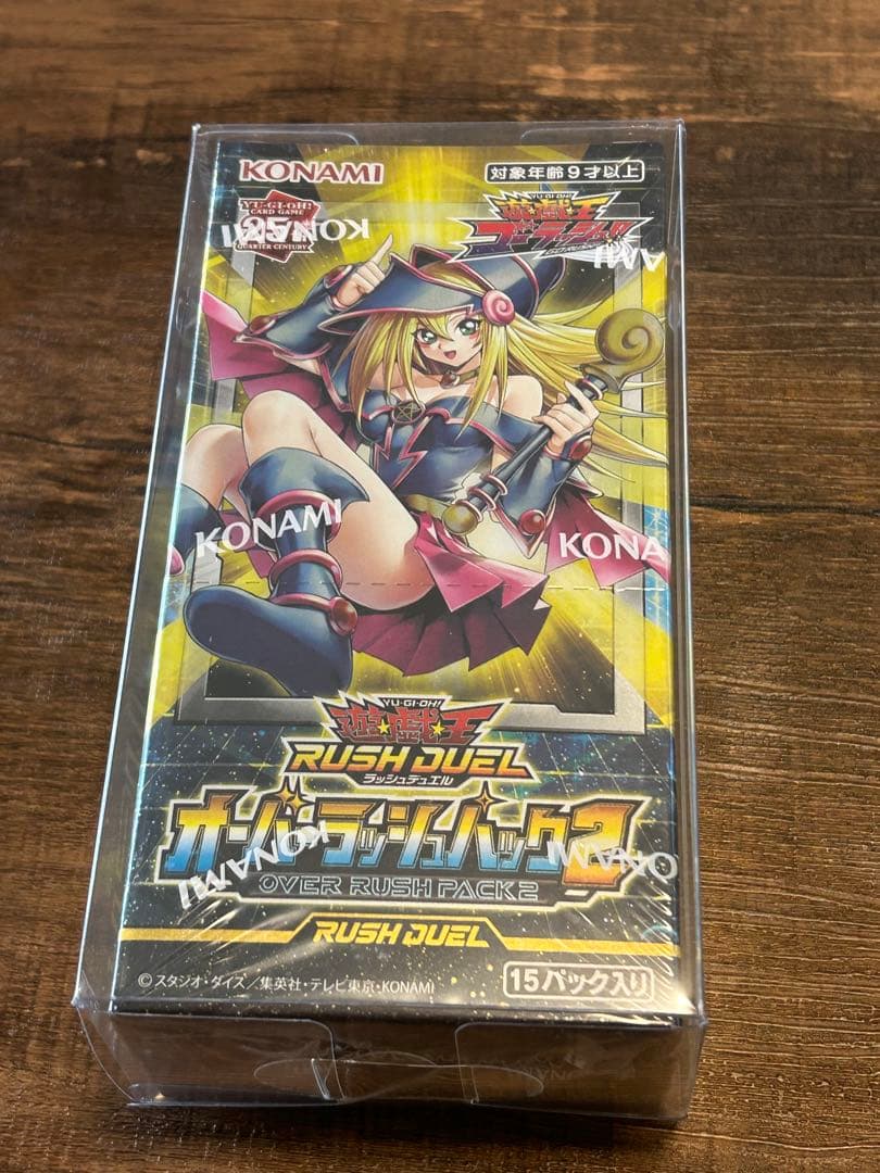 シ*カ様 遊戯王　コレクション　まとめ売り