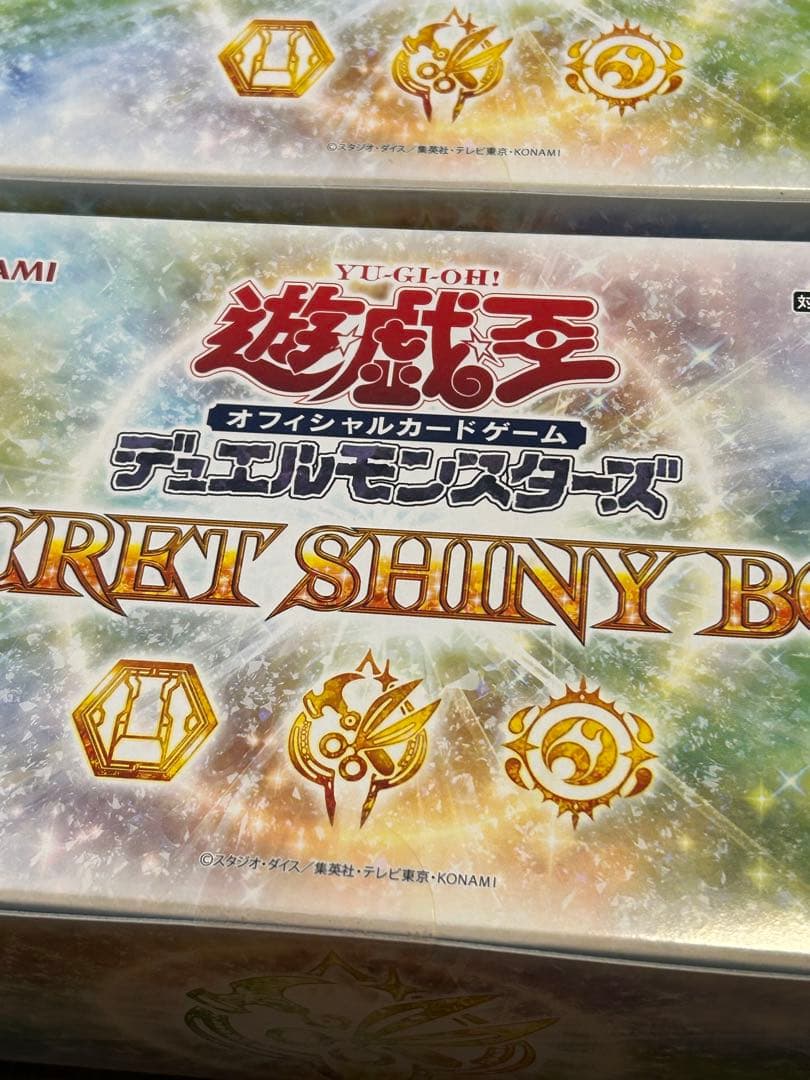 シ*カ様 遊戯王　コレクション　まとめ売り