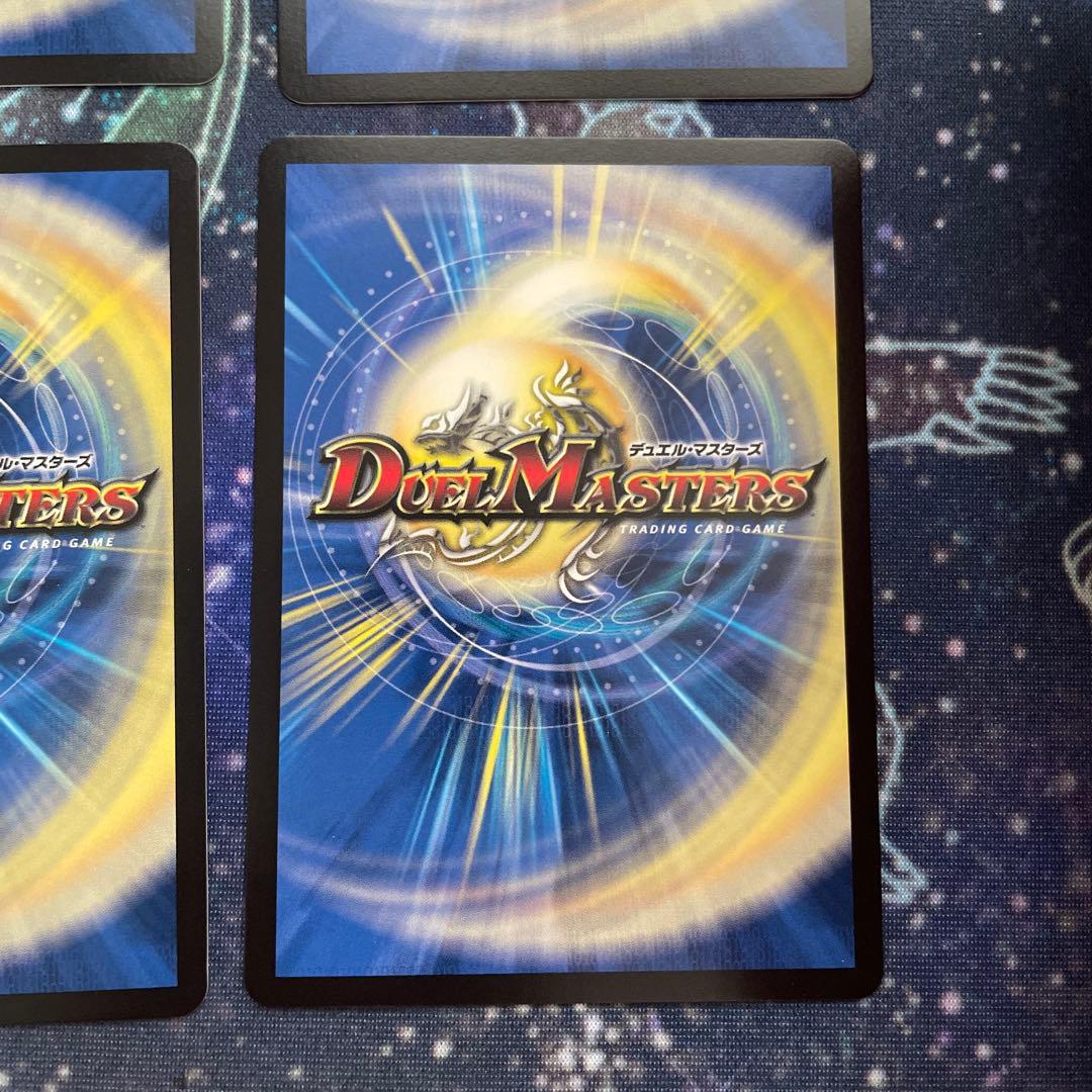 デュエマ ゴスペル 神アート　4枚