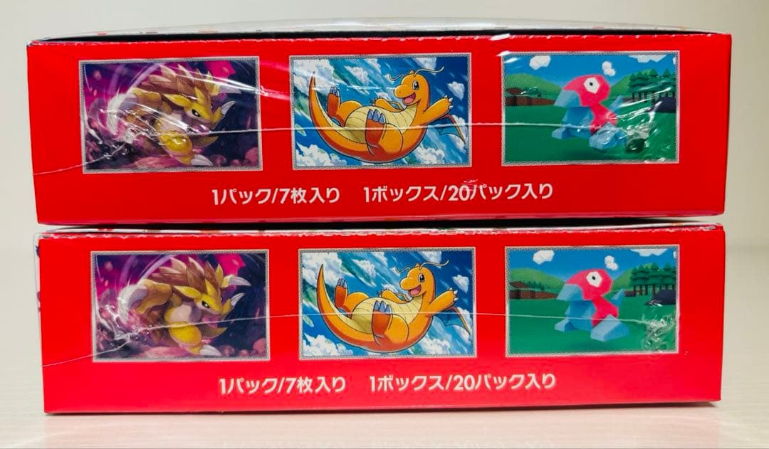 ポケモンカード 強化拡張パック 151 シュリンク付き 2BOX