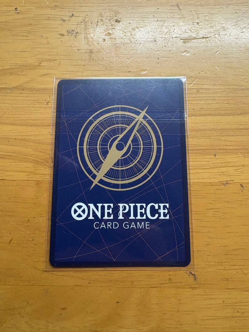 【新品未開封】ワンピースカード フラッグシップ ルフィ
