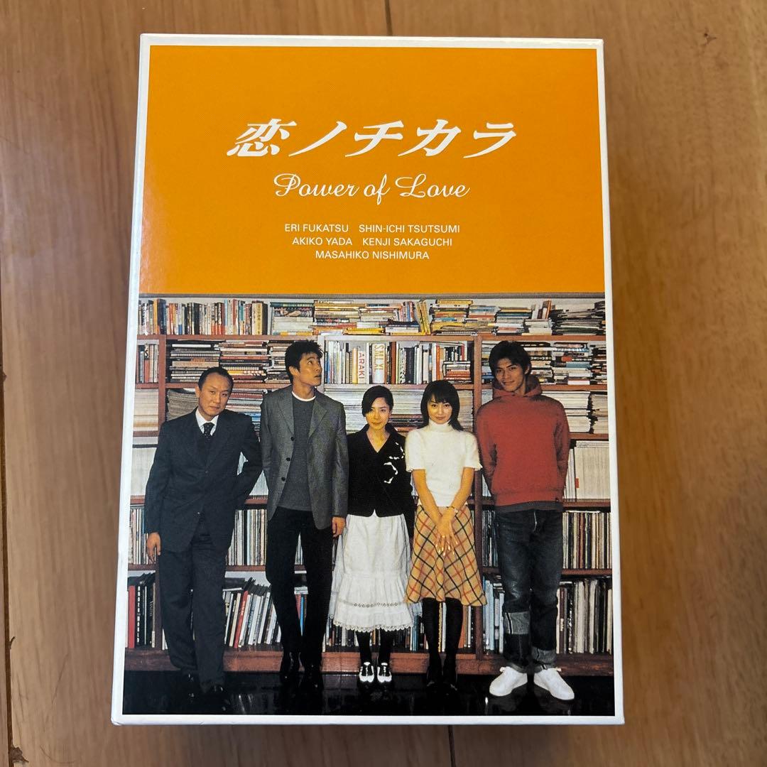 【年末年始バーゲン1月4日まで】恋ノチカラ DVD-BOX〈4枚組〉