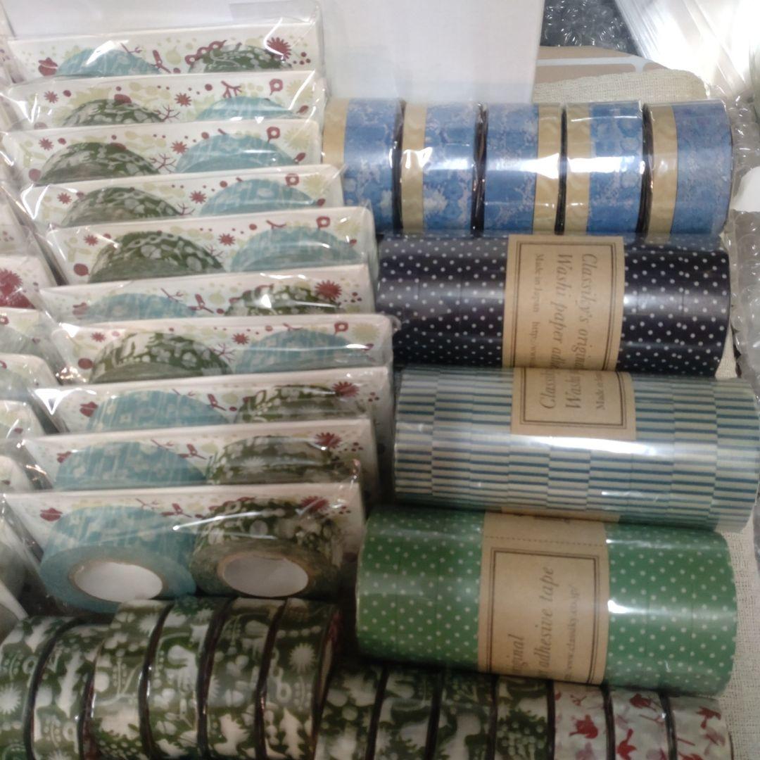 かば　倉敷意匠