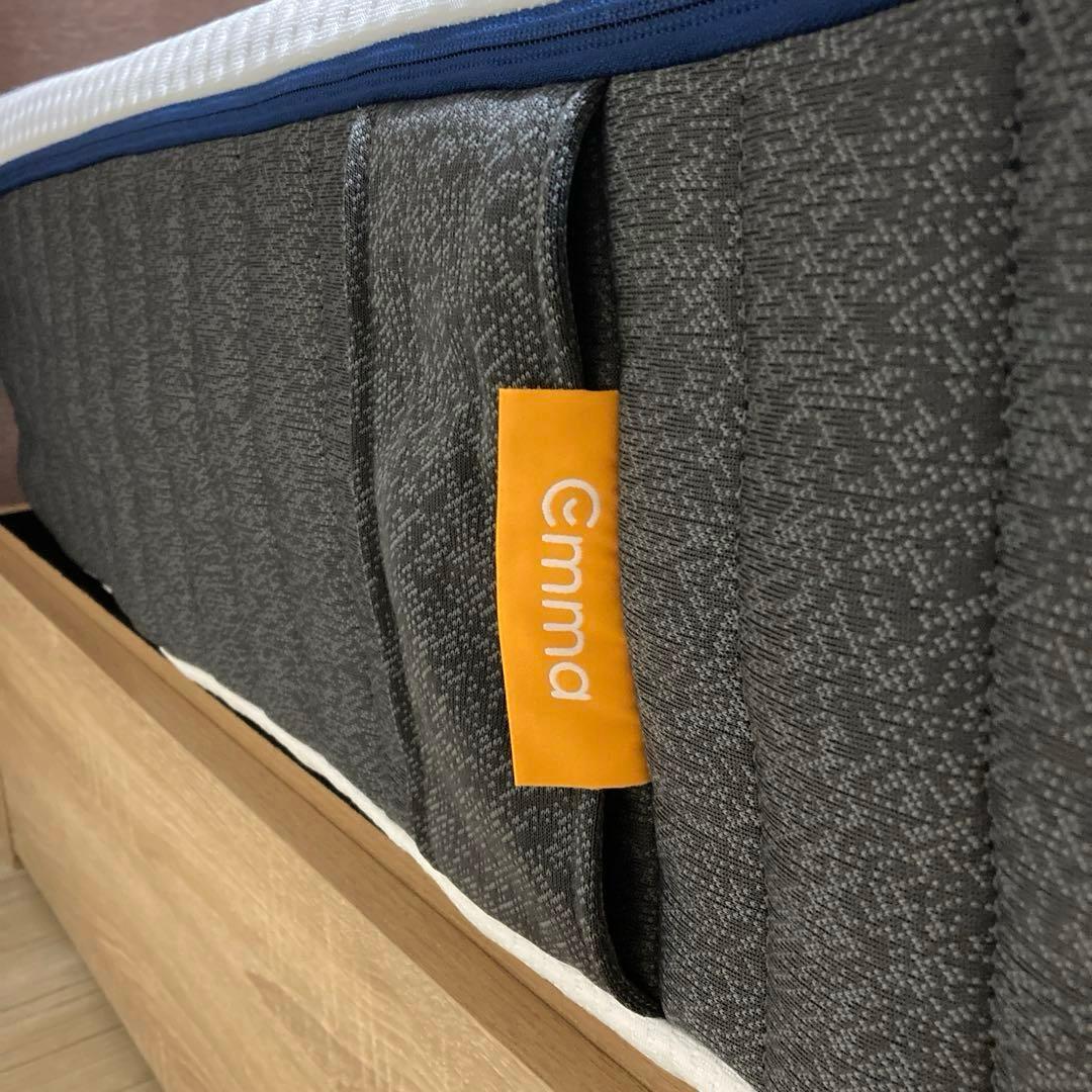 【自社配送エリア内限定販売】超美品エマ・スリープハイブリッドV2プラスシングル