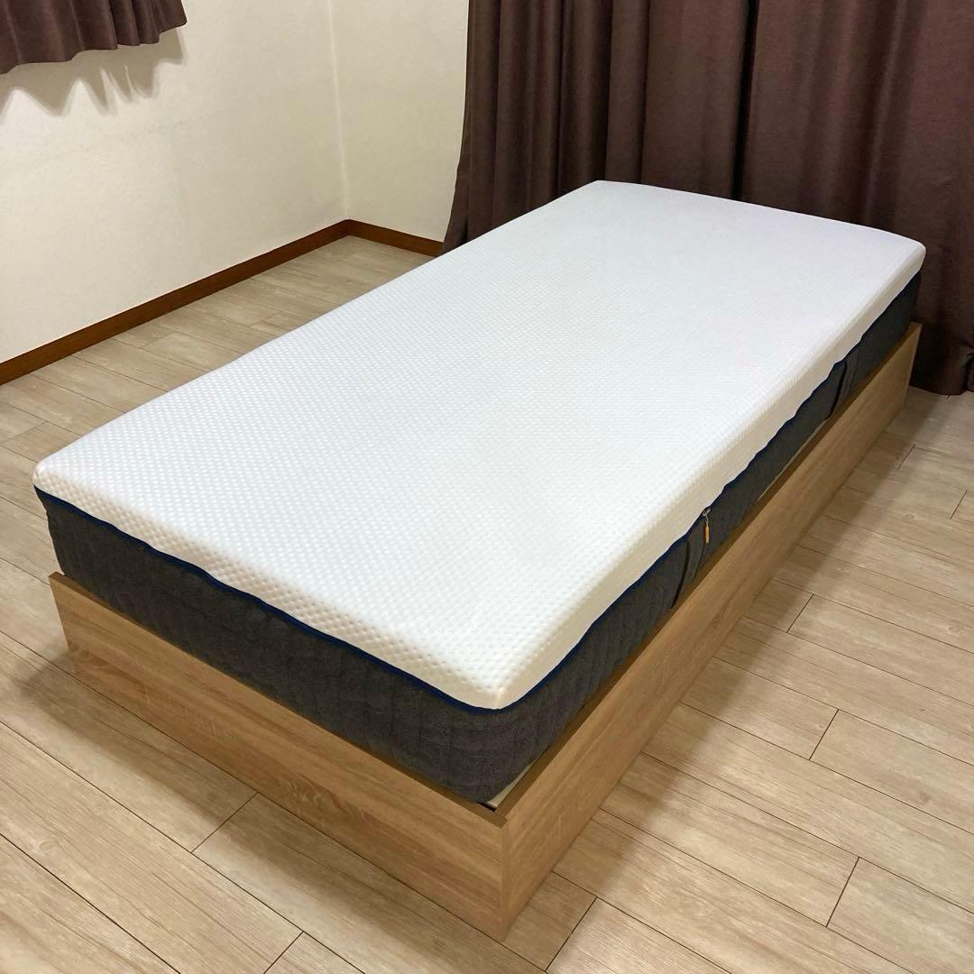 【自社配送エリア内限定販売】超美品エマ・スリープハイブリッドV2プラスシングル