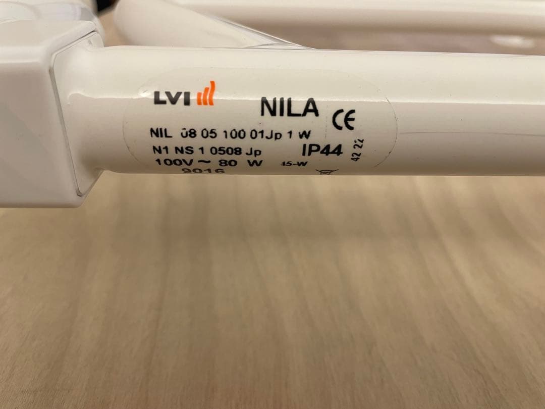 森永 タオルウォーマー 壁付け TS-M80 ホワイト 森永エンジニアリング