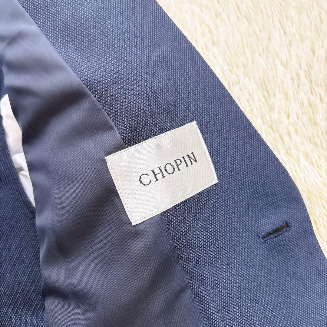 ショパン フォーマルスーツ 160cm セレモニースーツ ベスト付　卒服　発表会