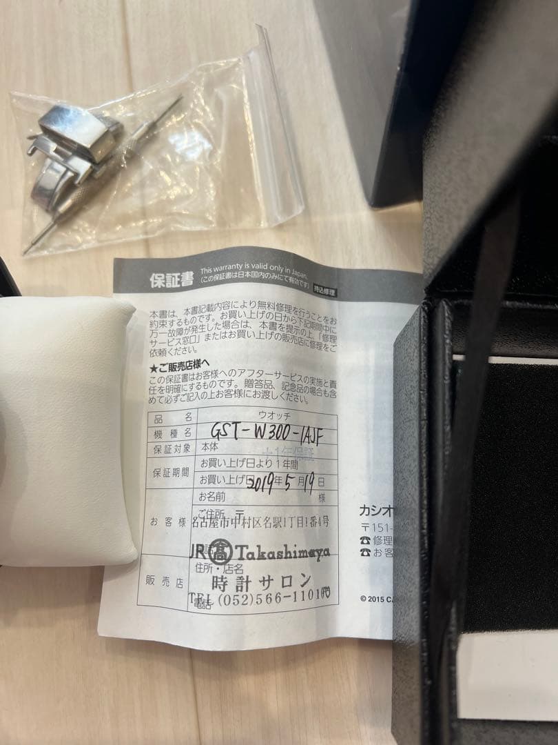 CASIO G-SHOCK ブラック GST−Ｗ300−1AJF