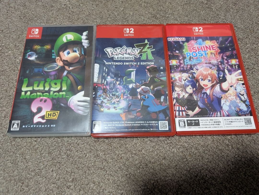 シャインポスト ポケモンZA ルイージマンション2 まとめ売り