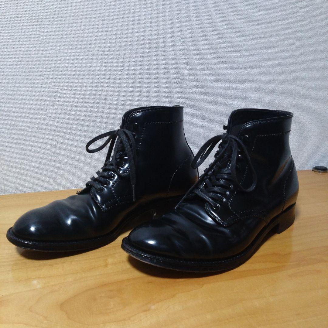 Alden 4562 H コードバンブラック 7 D25センチ相当