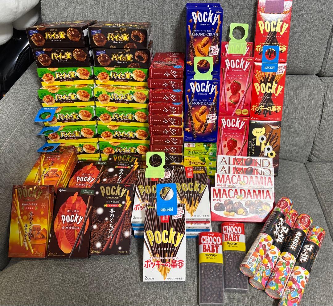 n*3様 【激安】79点！20000円相当 お菓子詰め合わせ アミューズメント景