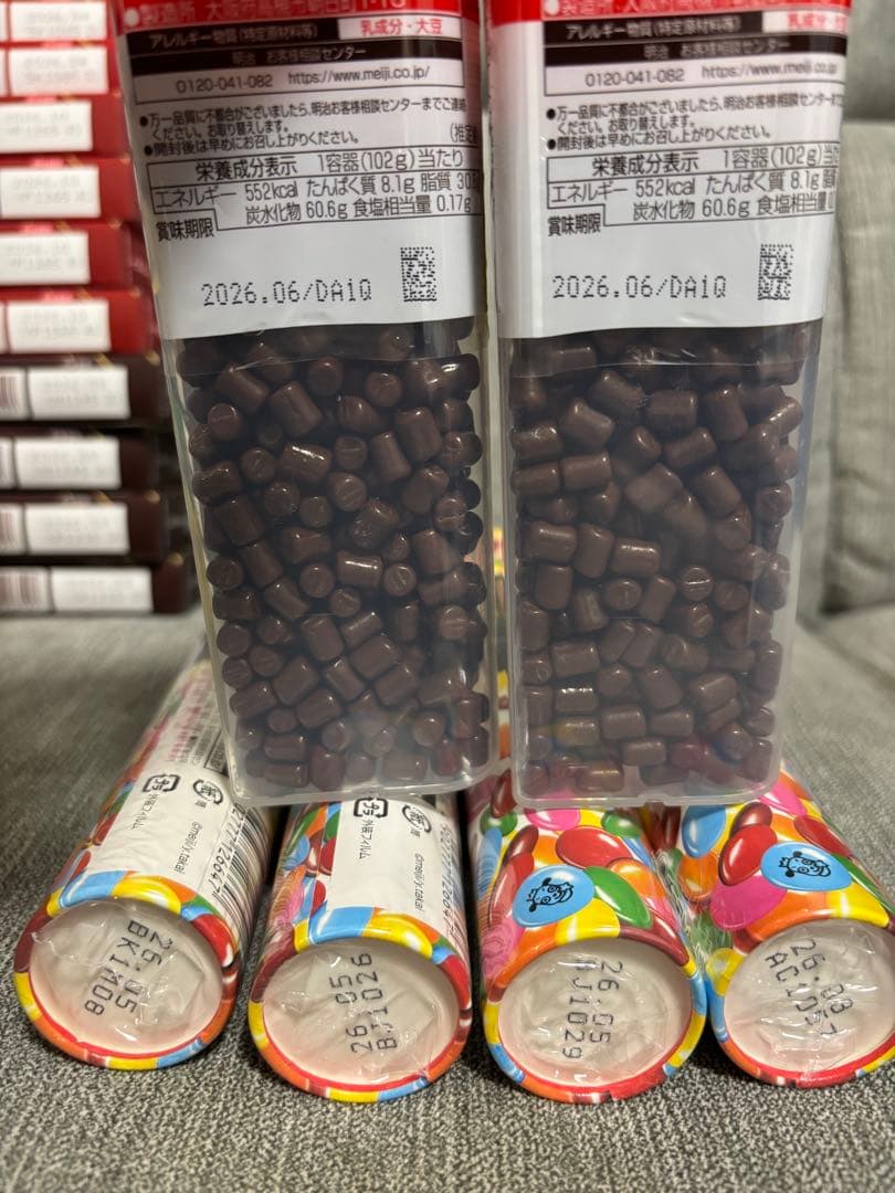 n*3様 【激安】79点！20000円相当 お菓子詰め合わせ アミューズメント景