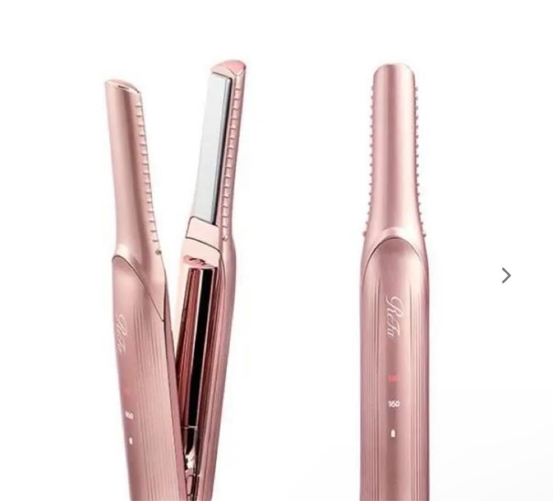 リファフィンガーストレートアイロン ピンク