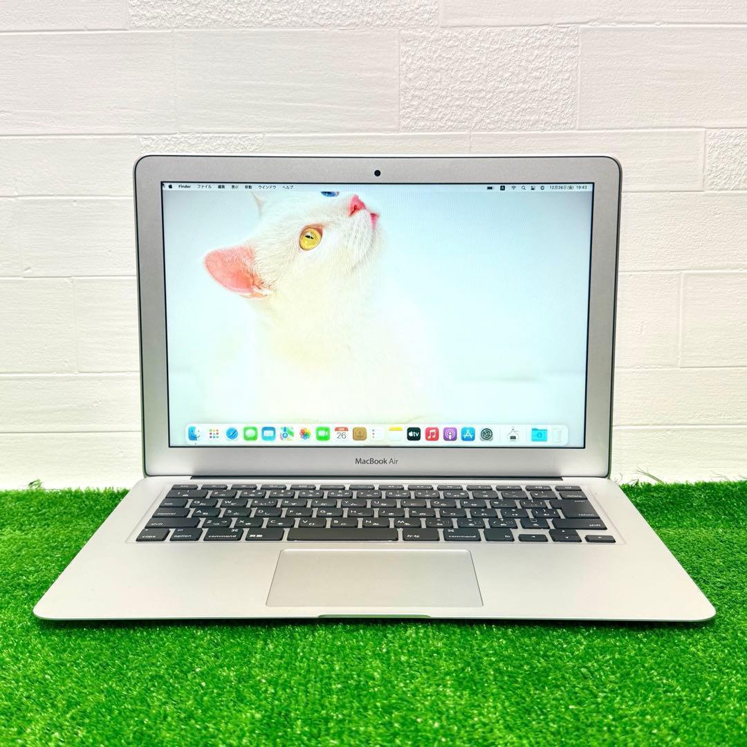 MacBook Air i5 8GB SSD512GB ノートPC 充電器付き
