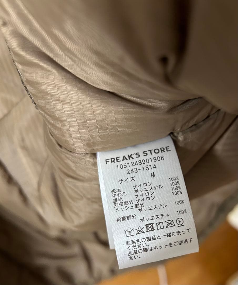 ジャケット・アウター FREAK'S STORE LEVEL7 PRIMALOFT JACKET M